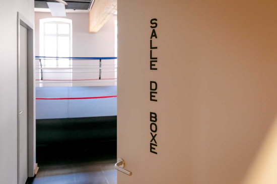 Centre sportif pape Diouf